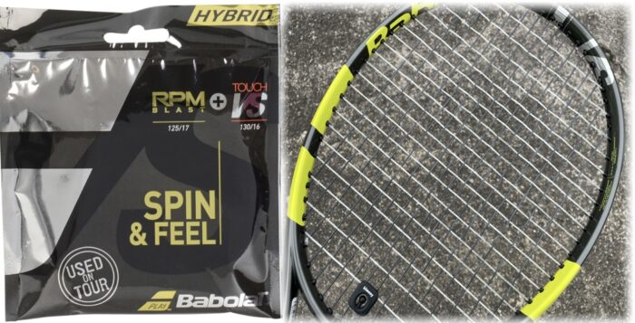 3パッケージセット品 Babolat VS Touch 125 ナチュラル - テニス